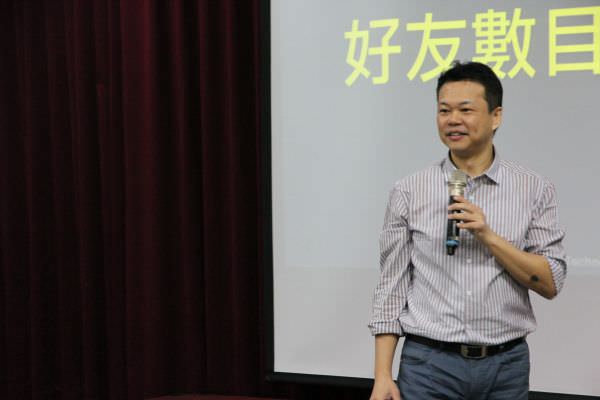 Invite Teacher Mentor from BlueEyes Knowledge Hub for a lecture